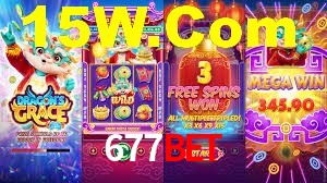 677Bet Login